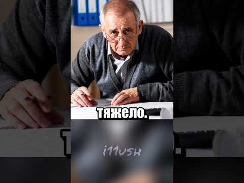 Бельгийцы вышли против 67 (не против мема) thumbnail