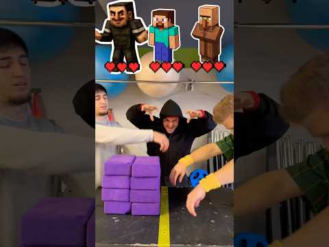 🦠Minecraft iQ🧠 Challenge | Who is your favorite Minecraft character?🥸 thumbnail