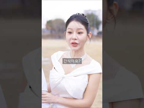 간식 요구하는 빌런 #shorts thumbnail