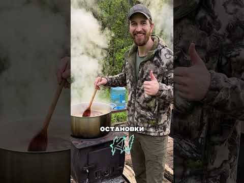 Сколько сиропа можно получить из кленового сока @WoodsboundOutdoors #факты thumbnail