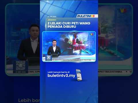 JENAYAH | Polis Buru 2 Lelaki Curi Peti Wang, Telefon Peniaga 'Nasi Bajet' thumbnail