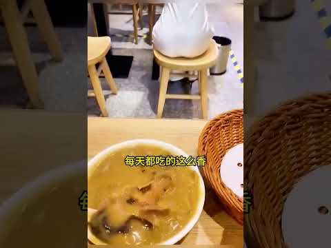 風景那麼好食慾自然好 #搞笑配音 #搞笑 #funny thumbnail