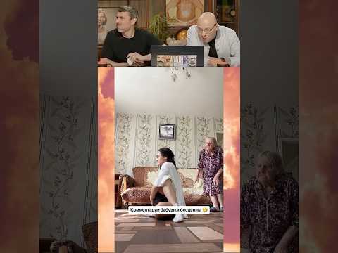 СМЕХ С ВОДОЙ😂: ЛУЧШЕЕ ПРИКОЛЫ ПОПРОБУЙ НЕ ЗАСМИЯТЬСЯ 60 thumbnail