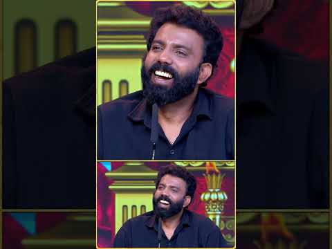 ഈ നാട്ടുകാർ എന്തോ പറയും...? thumbnail