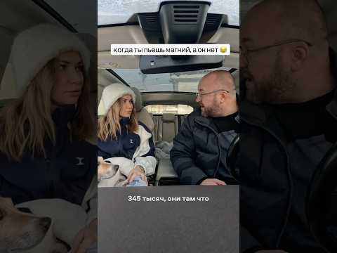 Как по-вашему, это нормальная цена? 🤔 #юмор thumbnail