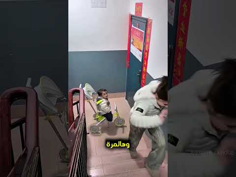 الجدة تفتح باب بيتها للأم بطريقة مميزة ❤️ #shorts thumbnail