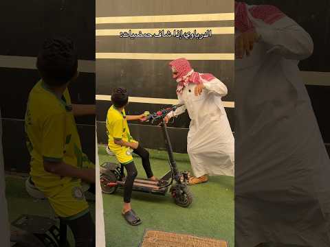 فجرو الايك والاشتراك وعدنا لكم?? #viral #اكسبلور #viral #تحشيش #ضحك #كوميديات #tiktok #فولو #هتضحك thumbnail