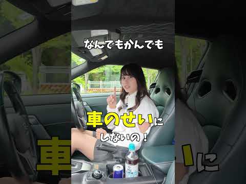 【あなたは呼ばれた？】今週のラッキーボーイを10人紹介します thumbnail