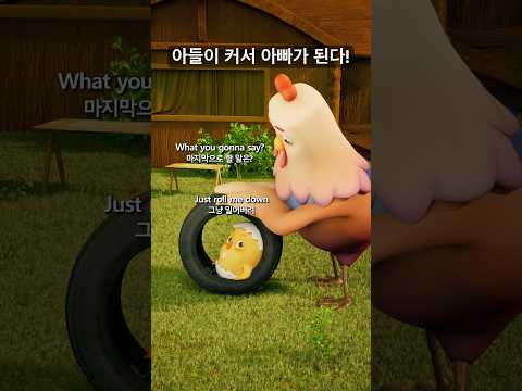그냥 밀라고?ㅋㅋ....아들아!!! #아빠와아들 #가족쇼츠 #수습필요 #인생최대속도 #cute  #핍핍팝 thumbnail