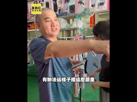 彰化砂石車撞破服飾賣場鐵門 老闆驚險閃過 #shorts thumbnail