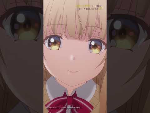 「旦那様、は、一人だけ、というか……」 thumbnail
