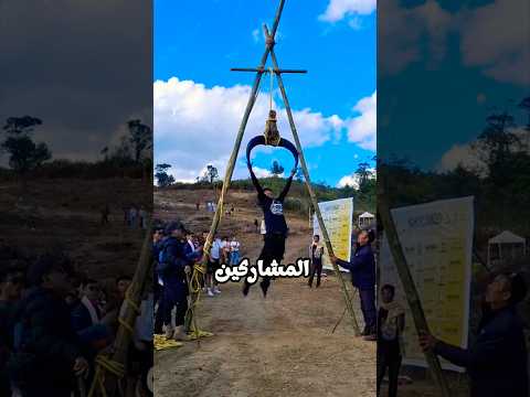 فهل فاز أم لا؟ thumbnail