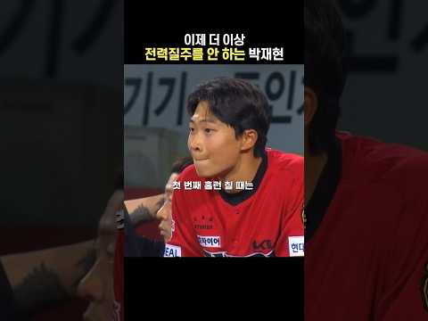 "느낌 아니까~" thumbnail