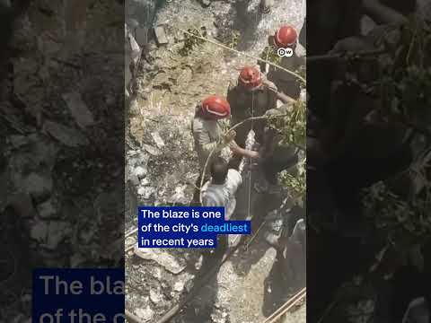 Fire in New Delhi kills more than 20 people | DW News thumbnail