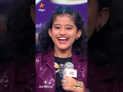 அசத்துறீங்களே ப்ரியங்கா 🤣👌🏻| Super Singer Junior 11 thumbnail