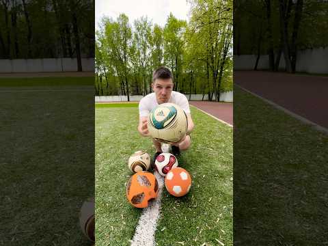 ТОП 5 МЯЧЕЙ thumbnail