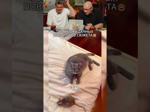 ЗАСМЕЯЛСЯ - ПОДПИСАЛСЯ! Ч.301😅 ПОПРОБУЙ НЕ РЖАТЬ! thumbnail
