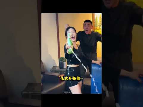 模仿翻车搞笑现场，一看就会，一学就废！ thumbnail
