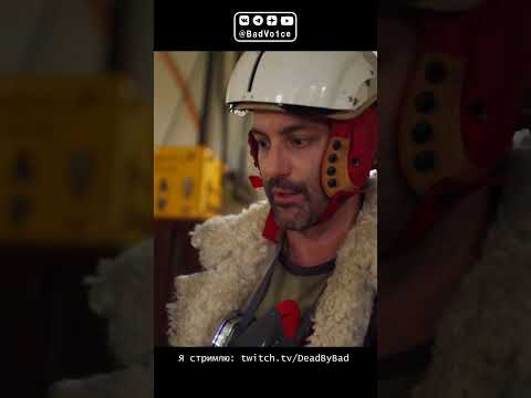 Когда обманом боришься за жизнь в Арке / Arc Raiders Logic на русском #shorts thumbnail