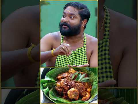 നാവിൽ കപ്പലോടുന്നുണ്ടോ...😋 thumbnail