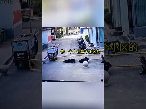 成語一計害三賢 #搞笑配音 #搞笑 #funny thumbnail