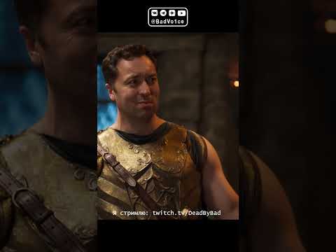 Когда не выключил микро и признался бро в любви / Epic NPC Man на русском #shorts thumbnail