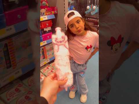 حبكم ليوسلين كم ؟!🥹 thumbnail