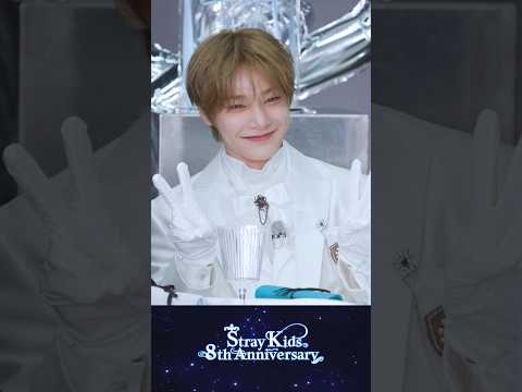 🦊🩵8️⃣ #StrayKids #스트레이키즈 #아이엔 #I_N #StrayKids8thAnniversary #YouMakeStrayKidsStay thumbnail