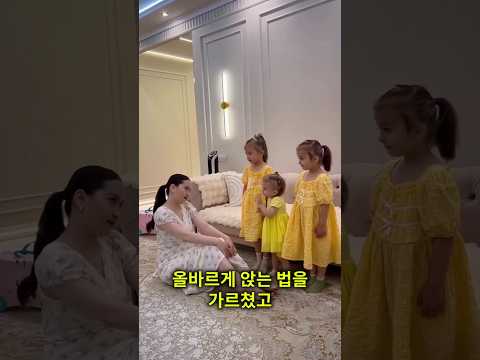 이 엄마는 아이들을 정말 잘 키우고 있습니다 thumbnail