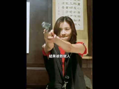 「我老大不是被人嚇大的！你聽得懂嗎？」#shorts  #台灣電影 #李立群 thumbnail
