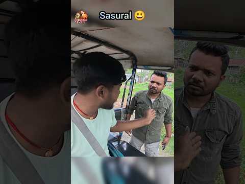 Sasural ? #comedianrajsoni #sasural #comedy #viralvideo thumbnail