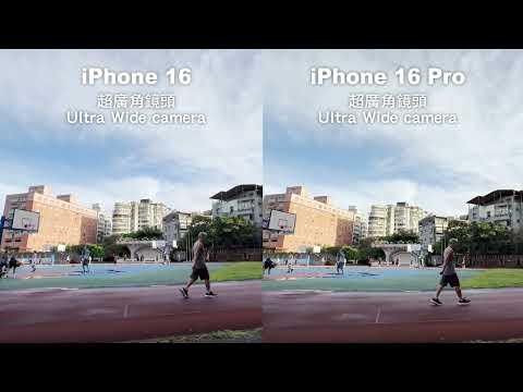 i16 vs i16 Pro_HD 30fps thumbnail