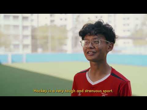 National School Games 2023 | Hockey | Profile Teaser thumbnail
