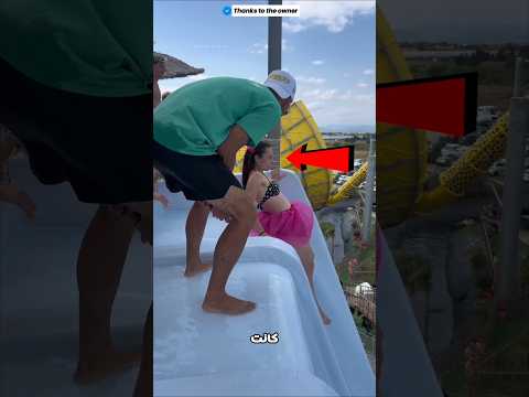 الكل شجعها لكن النهاية صادمة??? thumbnail
