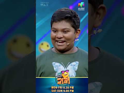 ഇത് relatable ആണോ guys ? #ocicbc | EPI 113 thumbnail