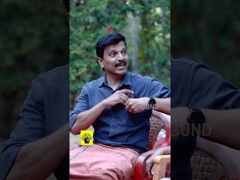സ്വന്തം വീട്ടിൽ മാത്രം മതിയോ?...!!😂🤣|Gund #shorts thumbnail