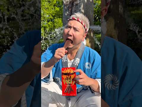 How to enjoy Pocky❤️ thumbnail