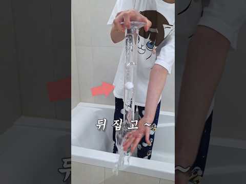 중력을 거스르는 지구 버그 ㄷㄷ thumbnail