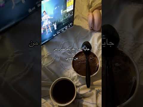 كود خصم نون NMN81 thumbnail