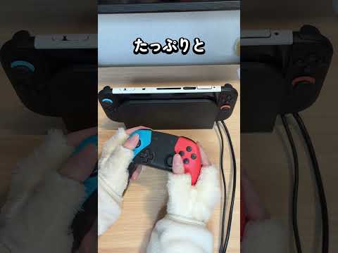 [スイッチ2]スリープ解除できないのって結構めんどくさいよね。 [あるある]【Nintendo Switch 2】 thumbnail