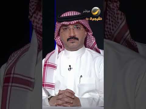 عندما ترفض العاملة المنزلية العمل خلال الـ90 يوما الأولى، تكون المسؤولية على مكتب الاستقدام مباشرة thumbnail