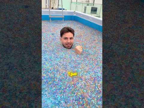 أخيراً… نطّيت بمسبح الأوربيز بعد 30 يوم !! 🤯😍 thumbnail
