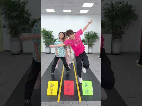 反应力挑战 #办公室游戏 #搞笑 thumbnail