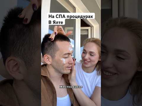 Общипали 😅 thumbnail