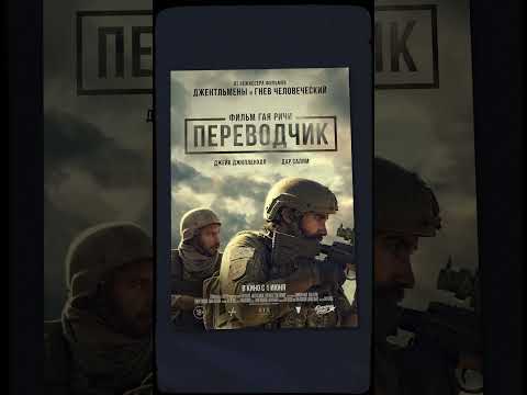 Вы заметили, что в ГРЯЗНЫХ ДЕНЬГАХ… thumbnail