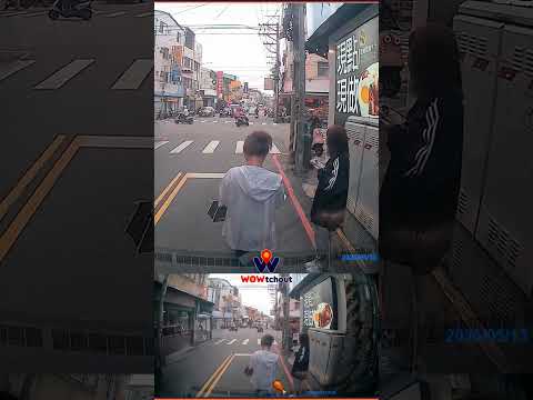 兩位神人 thumbnail