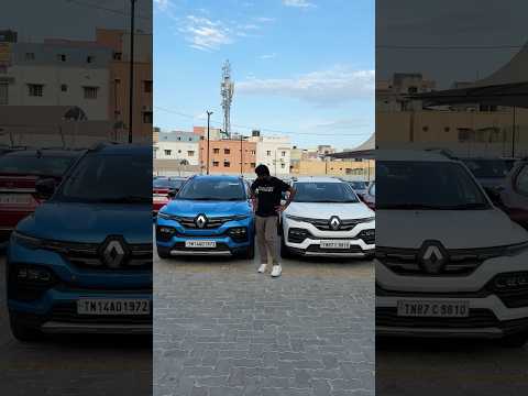 ? Shocking Used car Buying ? | எல்லாமே Hidden ஆ இருக்கு thumbnail
