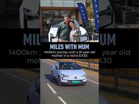 Miles with Mum #shorts thumbnail