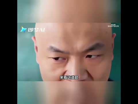 对待不同成绩学生的态度belike #校园 #真实还原 本视频由 #即梦AI 出镜模式制作#AI分身戏精大赛#用即梦AI过戏瘾 thumbnail