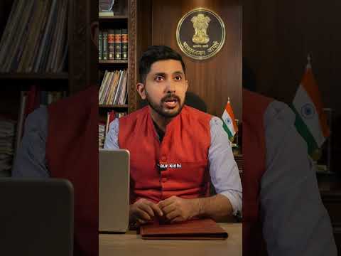 How to Change a Political party Smartly ? 💀😉 | Kuldeep Singhaniaa #shorts thumbnail